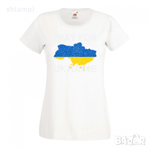 Дамска тениска PRAY FOR UKRAINE,Укркайна, против Войната, снимка 6 - Тениски - 36114399