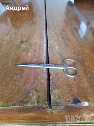 Стара ножица,ножици #27