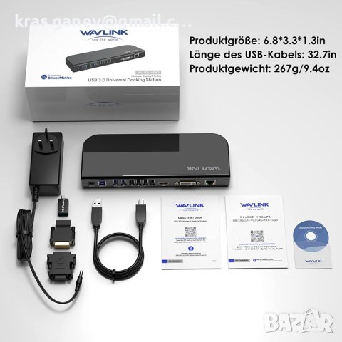 WAVLINK USB 3.0/USB C докинг станция за MacOS/M1/M2 и Windows, снимка 6 - Други - 40958695