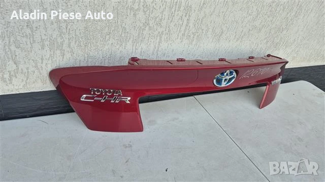 Тапицерия за задна врата Toyota CHR C-HR година 2017 2018 2019 2020 код 76811F4010, 76811F4010 , снимка 3 - Аксесоари и консумативи - 50544545