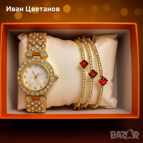 Готов сет за елегантност: кварцов часовник + 3 гривни с червени акценти