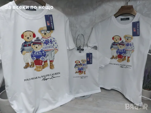 Коледна тениска за цялото семейство Polo Bear👕Мъжка тениска👚Дамска👚👕Детска Код LFS216, снимка 6 - Тениски - 48255671