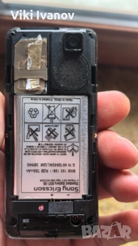 Сони ериксон т280i, снимка 2 - Sony Ericsson - 53776574