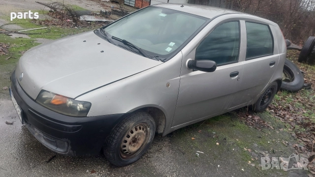 Фиат Пунто 1.2 Бензин 60кс. Мк2 На части , снимка 4 - Части - 52635500