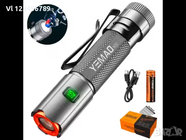 Прожектор YEMAO YM-M52 – компактен, супер ярък