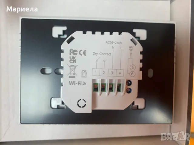 BecaSmart Series 8000 3A LCD сензорен екран/Интелигентно програмиране/Контролен термостат с WiFi, снимка 6 - Друга електроника - 47937079