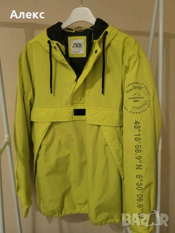 Уникално,мъжко яке в цвят лайм., снимка 8 - Якета - 52410932