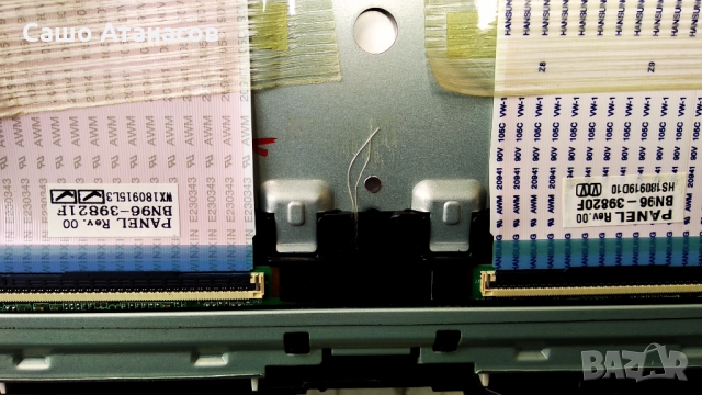 SAMSUNG UE55NU7172U със счупена матрица ,BN44-00932C ,BN41-02635B ,CY-NN055HGHV3H ,Y18 VNB V0.7, снимка 12 - Части и Платки - 36040281