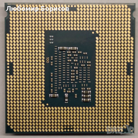 Intel Core i3-7100 / s.1151 / Kaby Lake-S / 3.9 GHz, снимка 2 - Процесори - 44687096