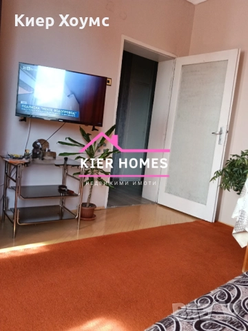 Апартамент в гр.Чирпан обл.Ст.Загора, снимка 2 - Апартаменти - 52495108