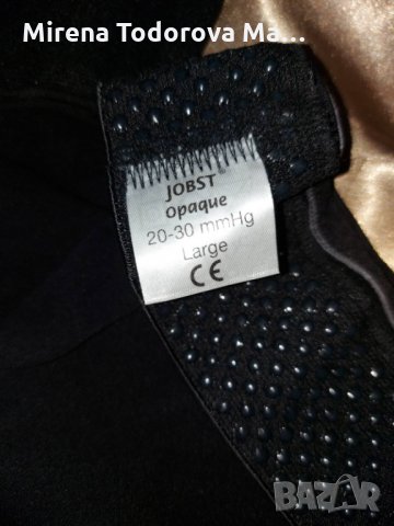 Медицински компресиращи чорапи при разширени вени Л, снимка 2 - Други - 34828657