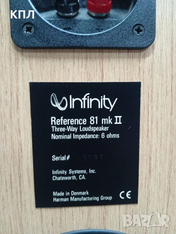 Тонколони Infinity Reference 81i, снимка 12 - Тонколони - 53021514