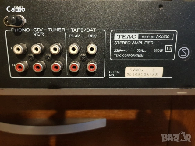 уредба TEAC , снимка 7 - Ресийвъри, усилватели, смесителни пултове - 53395610