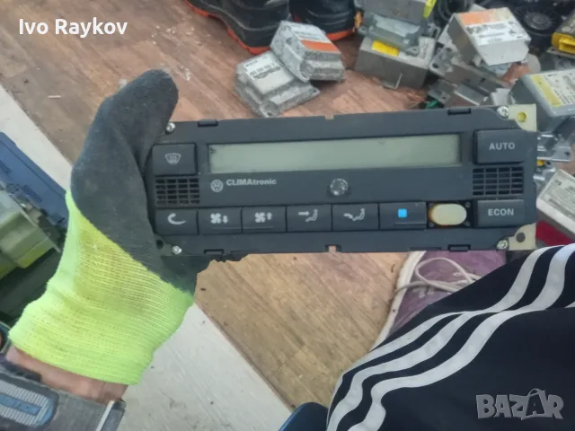 Панел климатроник за Volkswagen Passat , 3B1907044B