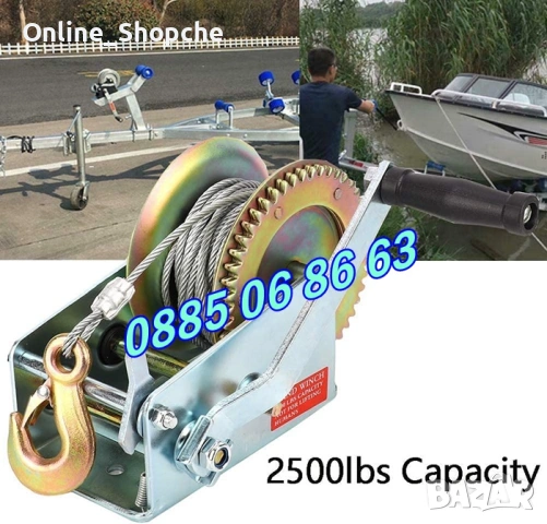 Ръчна лебедка със стоманено въже 360 кг, 800кг, 1125кг, лебедка с въже, снимка 2 - Други инструменти - 53260244