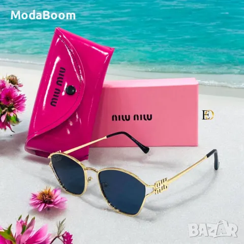 Miu Miu дамски слънчеви очила Различни цветове 