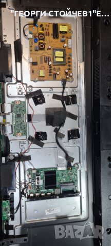 55QA4263DG 17MB185 17IPS72 VES550QNZH-M1-A02, снимка 5 - Части и Платки - 42222546