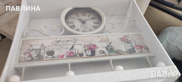 домашни потреби , снимка 3 - Други - 50585557