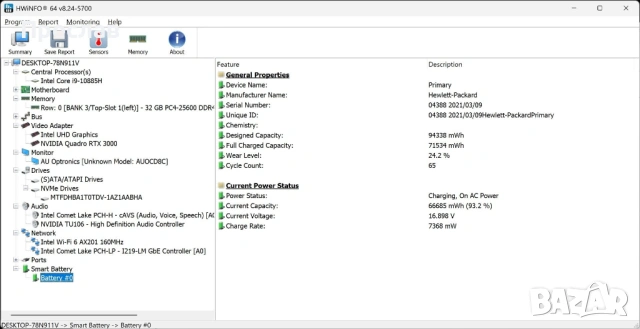  Продавам HP ZBook Fury G7 i9-10885H/32GB DDR4/1TB SSD/NVIDIA RTX 3000, снимка 9 - Лаптопи за работа - 53602977