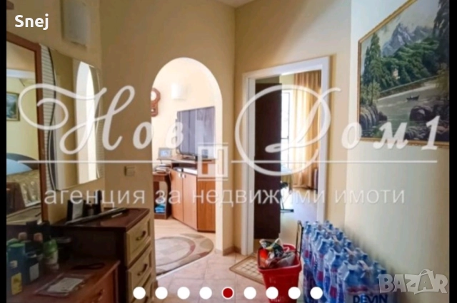 Тристаен/ Златни пясъци , снимка 4 - Апартаменти - 52854855