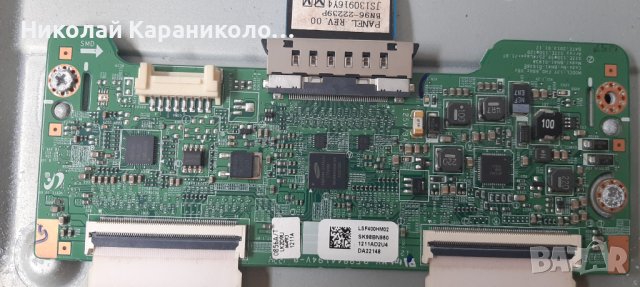 Продавам Main-BN41-01812A,T.con-13Y FHD_60Hz V02 bn41-01938B от тв.SAMSUNG UE40EH5450W, снимка 7 - Телевизори - 41772484