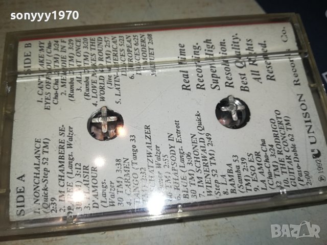 СЪСТЕЗАТЕЛНИ ТАНЦИ-UNISON 1992г-КАСЕТА 1307231404, снимка 3 - Аудио касети - 41539351