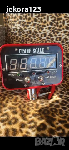 Кантарова везна до 1 тон