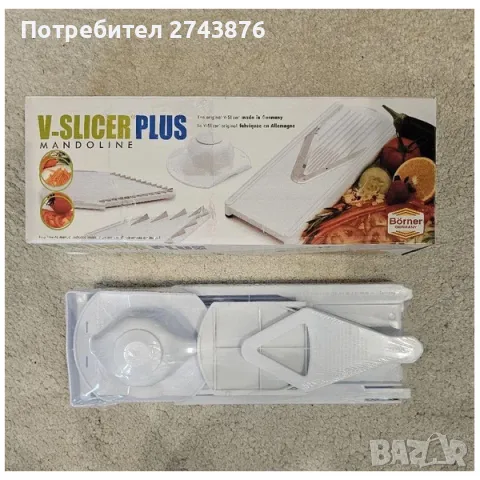 Кухненско ренде Бьорнер V- Sliger Plus Mandoline, снимка 9 - Аксесоари за кухня - 49346832