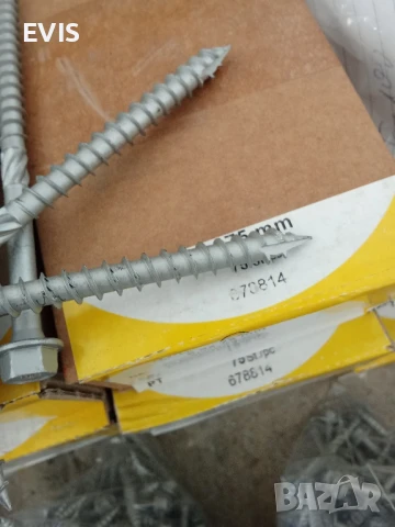 Винт, винтове дърво шестостенна глава, TORX, шайба, връх 17, цинк-ламелно покр. торнадо, разл. р-ри, снимка 4 - Железария - 51018070