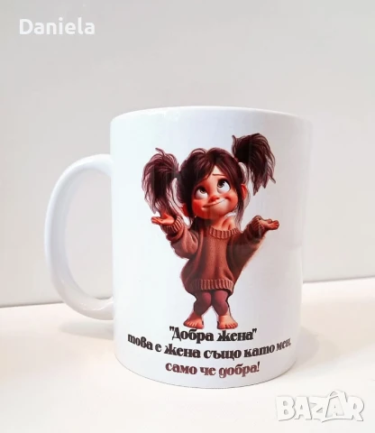 печат на чаши с ваше изображение, снимка 3 - Чаши - 50582083