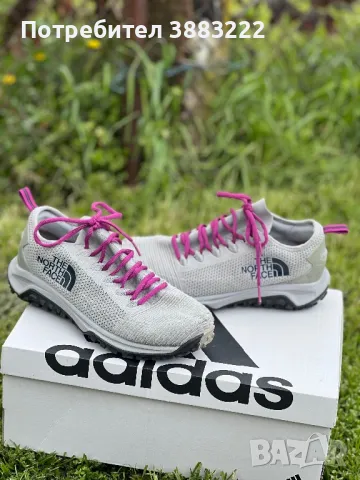 The North Face Truxel