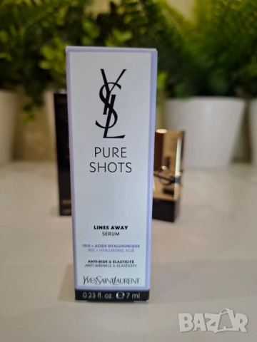 Козметичен сет Yves Saint Laurent - маскара, червило & серуми, снимка 2 - Комплекти и лотове - 53668703