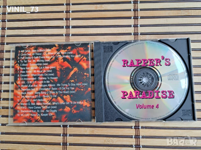  Rapper's Paradise Volume 4, снимка 2 - CD дискове - 50571860