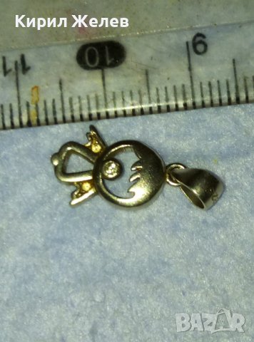 СРЕБЪРНА ФИГУРАЛНА АРТ ВИСУЛКА СРЕБРО 925 с ФАСЕТИРАНО ИСКРЯЩО КРИСТАЛЧЕ 40134, снимка 8 - Колиета, медальони, синджири - 42475901