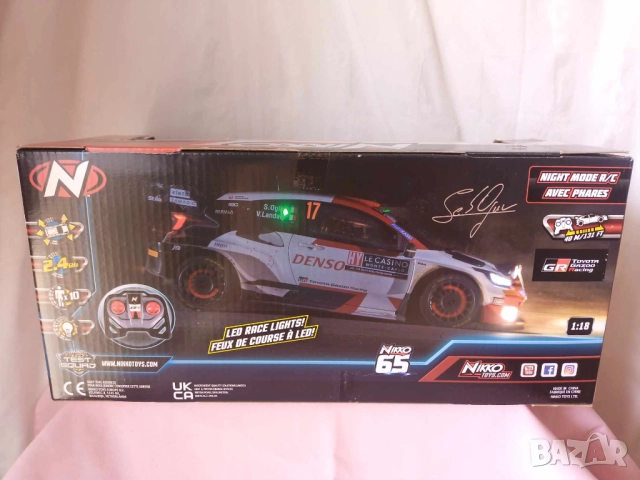 Nikkotoys TOYOTA GAZOO Racing MONTE CARLO RALLY 2023 - S, снимка 2 - Колекции - 52247992