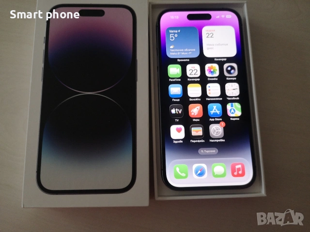 iPhone 14 Pro Deep purple/100%🔋 battery health , снимка 8 - Apple iPhone - 53601013