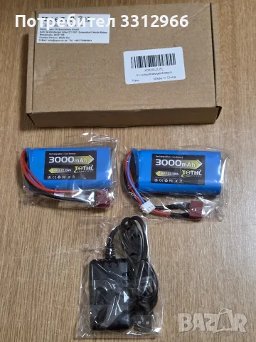 Комплект от две презареждаеми литиево-йонни (Li-ion) батерии и USB зарядно устройство