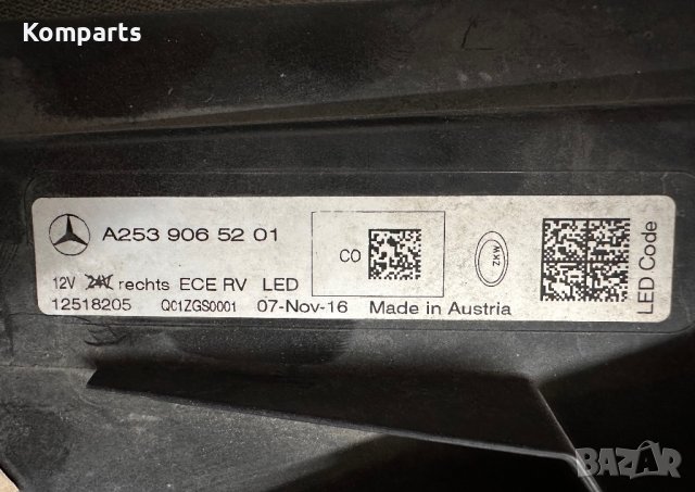Оригинален десен LED фар за MB Mercedes-benz GLC W253 2016 г. A2539065201, снимка 2 - Части - 40939701