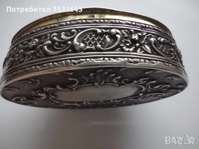 Сребърна кутийка за енфие или хапчета 27гр.