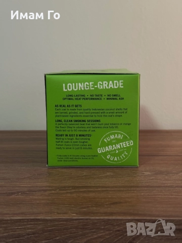 Fumari Fuoco Pure Coconut Hookah Coal – премиум кокосови въглени за наргиле / shisha / hookah, снимка 5 - Наргилета - 52340579