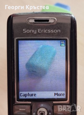 Sony Ericsson F500, K300 и T630 - за ремонт, снимка 14 - Sony Ericsson - 41392266