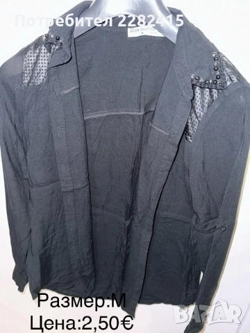 Дамски дрехи ZARA, MANGO и др , снимка 11 - Ризи - 53670266