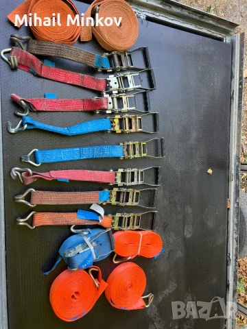 Колани и тресчотки