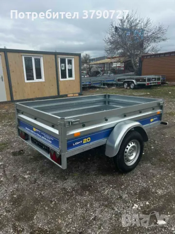 Ремарке Vesta light 20