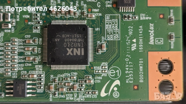 DAEWOO 43DM54UA/17MB170/17IPS72/B002HW701/INNOLUX , снимка 10 - Части и Платки - 53058095