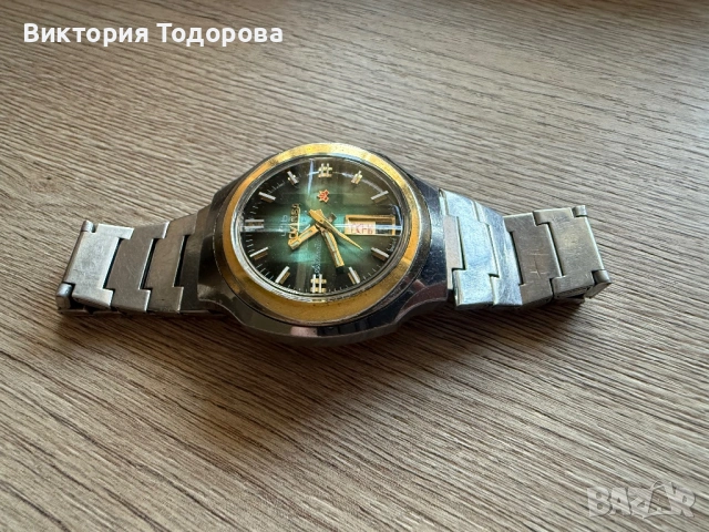 Ретро мъжки часовник Jowissa с Ronda automatic, снимка 18 - Антикварни и старинни предмети - 53029717