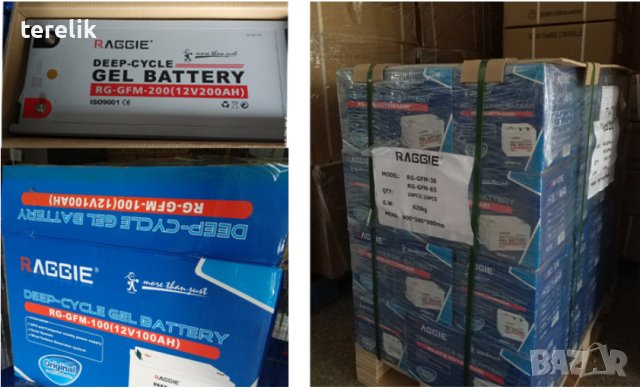 !!!% Промоция Нов Акумулатор за соларни панели RAGGIE 100AH ГЕЛ RG-GFM-100 DEEP-CYCLE