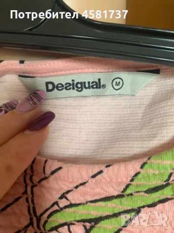 Рокля с тропически десен с колибри Desigual, размер М, снимка 8 - Рокли - 51976736
