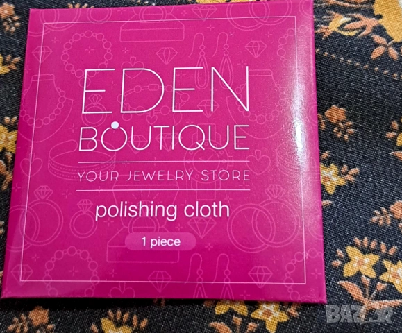 Нежна сребърна  гривна, снимка 3 - Гривни - 53203816