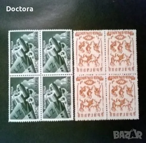 Стари марки, снимка 16 - Филателия - 37334157